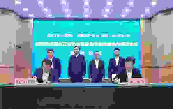 全面助力黑龙江农业现代化发展 蒙牛集团与黑龙江省人民政府签署战略合作协议