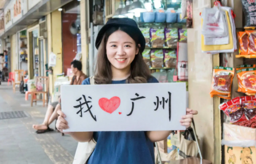 关爱老广健康，燕道自然做广州人自己的好燕窝