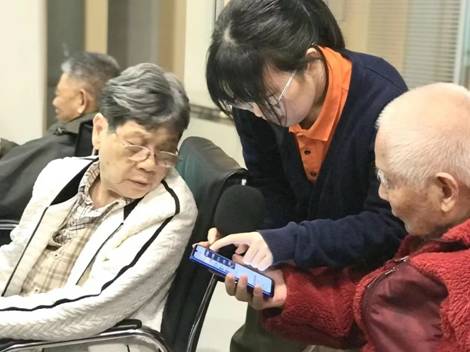 数字智能化时代，共享之家助力长者“老有所安”
