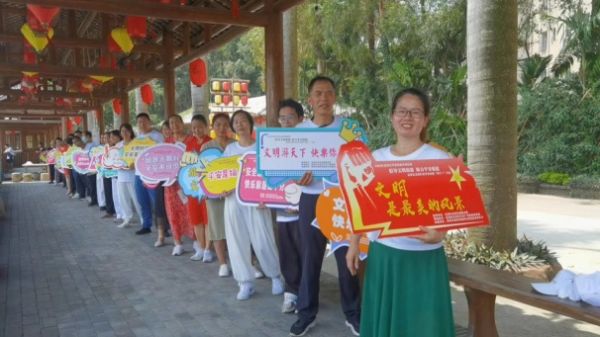 龙华区文旅行业开展平安创建“四个一”行动