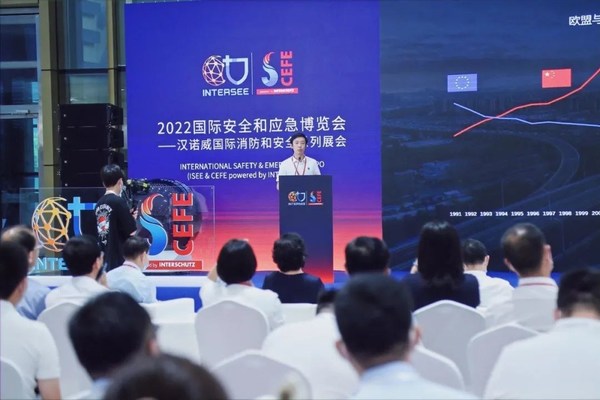 DEKRA德凯受邀亮相2022国际安全和应急博览会