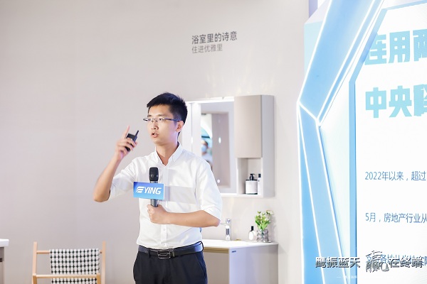 5欧冰宇.jpg
