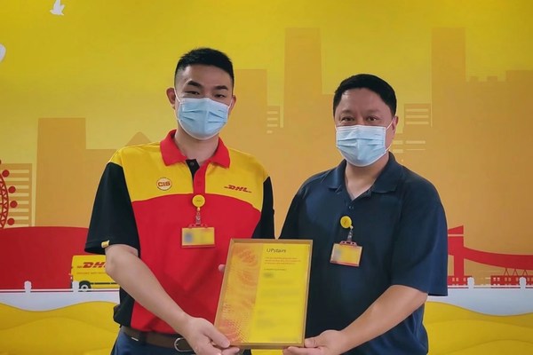 DHL快递中国区发放员工子女助学金 助力提高员工子女教育质量