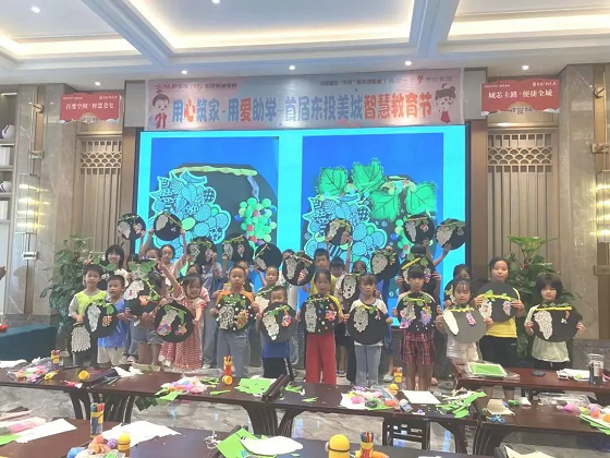 微信图片_3.png