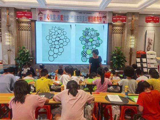 微信图片_2.jpg
