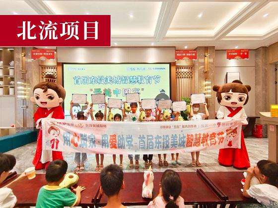 静态图.jpg
