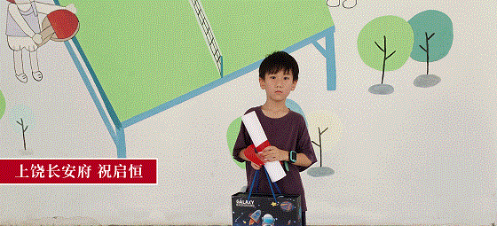 动图7.gif
