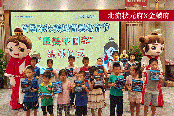 动图8.gif