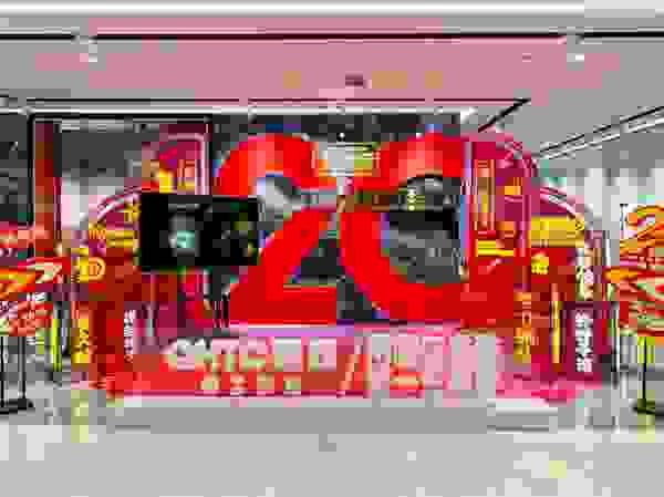 筑梦理想家，祝贺强辉陶瓷20周年精工好物节圆满收官！