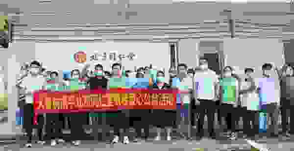 敬老爱老，大参林在行动