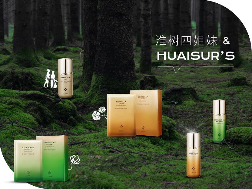 焕发青春活力！淮树四姐妹组合，树立创新发展榜样