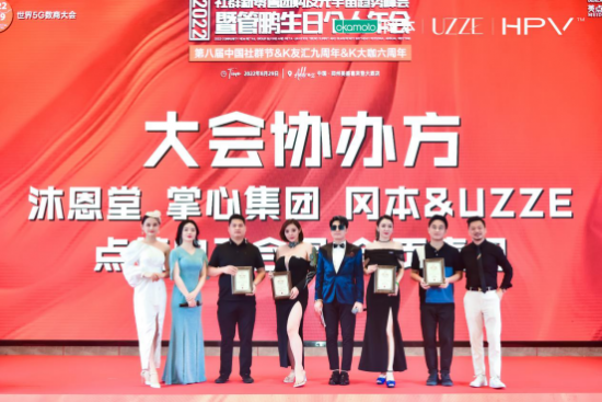 云图片