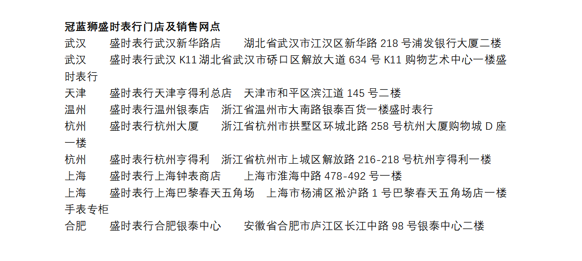 微信截图_20220901113518.png