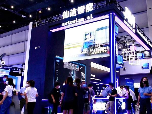 WAIC 2022 | Autowise.ai仙途智能携新品V3展示自动驾驶硬核新科技
