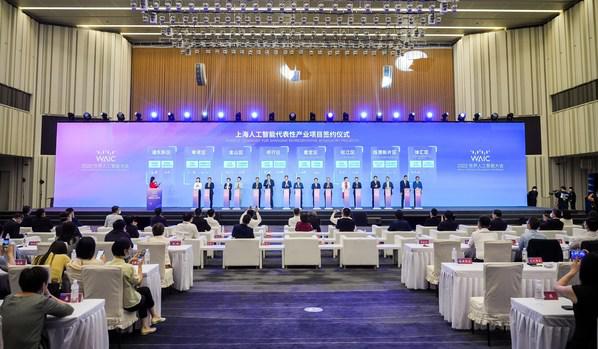 晶泰科技上海总部落址浦东张江，自动化实验室首次公开亮相