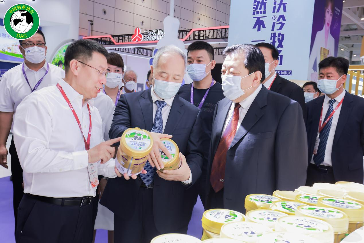 2022中国奶业20强（D20）峰会召开，北大荒完达山以高寒品质擎画奶业新格局