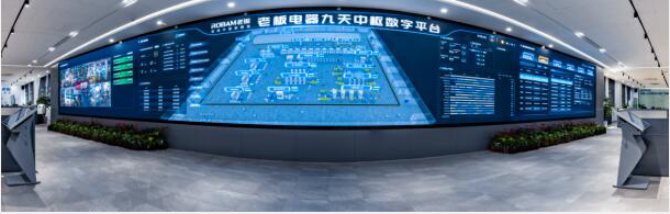 何亚东：数字烹饪创造家庭烹饪新价值