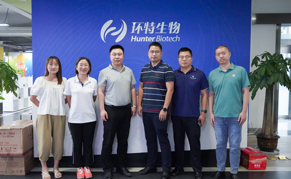 环特生物与普健生物战略合作签约仪式在杭州举行