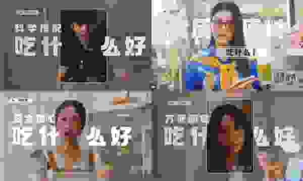 在这支TVC里，暴肌独角兽想跟你谈谈「吃什么好」