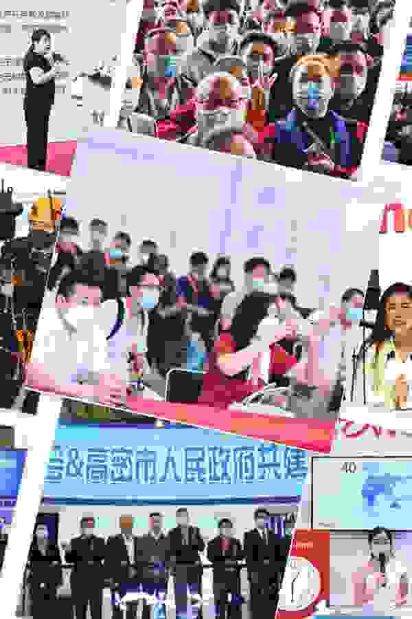 以展促优，导引赋能—劳保会：做劳保企业的良师益友