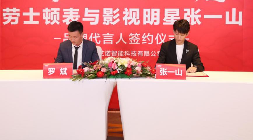 微信图片_20220906165437.png