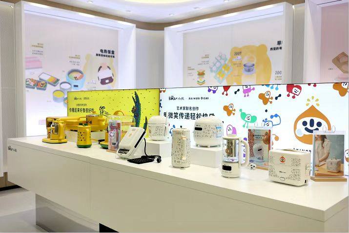 业绩逆增长！小熊电器以精品战略促发展