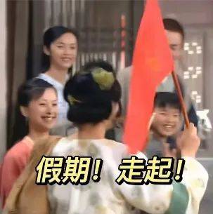 浓情中秋，来看看河南七进制为你打造的过节气氛！