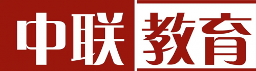 北京中联科培国际教育人工智能技术推动职业教育“个性化”发展