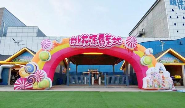 嘉联云店赋能露营经济 助力商家掘金文旅新产业