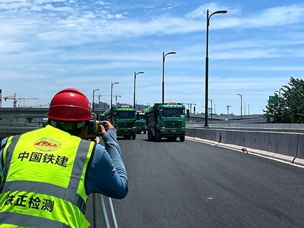 杭州亚运会配套工程：绍兴二环西路智慧快速路一期桥梁顺利完成荷载试验
