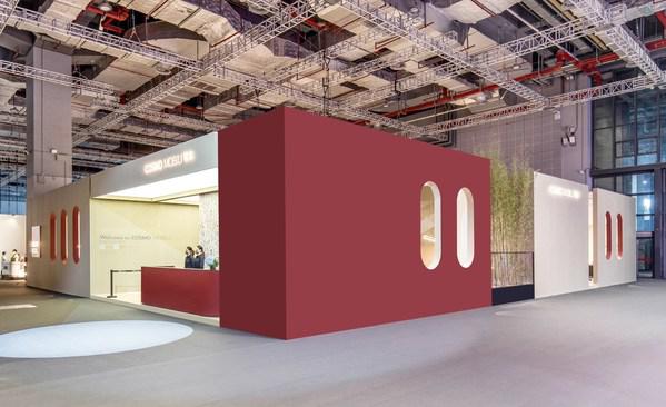 COSMO MOBILI可木家居2022中国家博会（上海）焕新启程