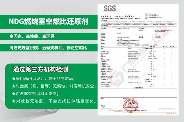 副本_副本_副本_副本_城外圈__2022-09-13 13_50_30.jpeg