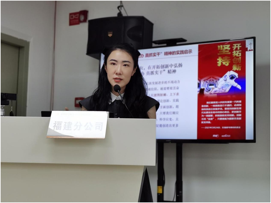 阳光人寿福建分公司扎实开展“向阳而生”女工读书会