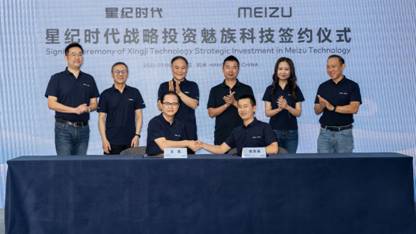 魅族科技不忘初心，聚焦生态领域再续新传奇