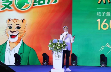 太极藿香正气液新战略发布，有望再上新台阶