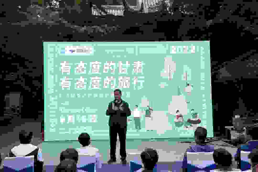 “有态度的甘肃”户外主题活动举行，有态度的旅行成热潮