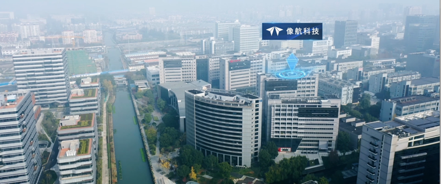 主打无介质全息交互技术，「像航科技」获近亿元A轮融资