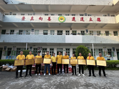 为孩子的读书梦想插上翅膀，赛乐赛爱同行公益助学