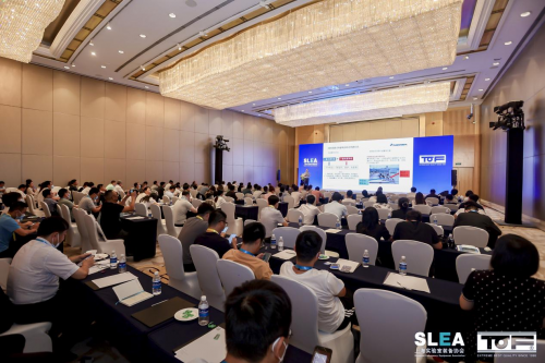 2022 CLSF创新论坛《实验室智能化》专题报告顺利召开！