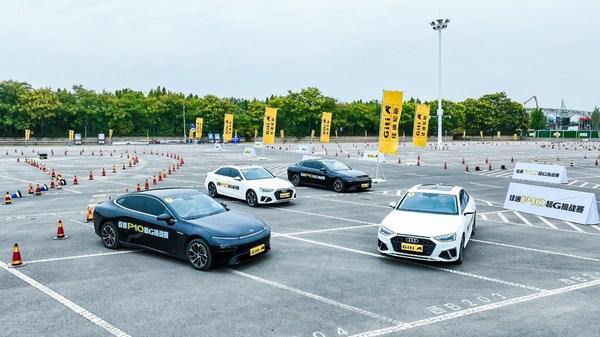 解锁驾享新体验，佳通轮胎P10超G挑战赛上演颠峰对决