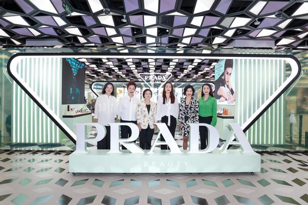Prada普拉达香水美妆中国上市活动暨中国首家专门店落户上海