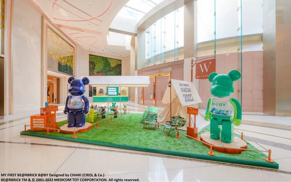 BE@RBRICK MACAU 2022限定展登陆“澳门银河” 周边单品限量发售