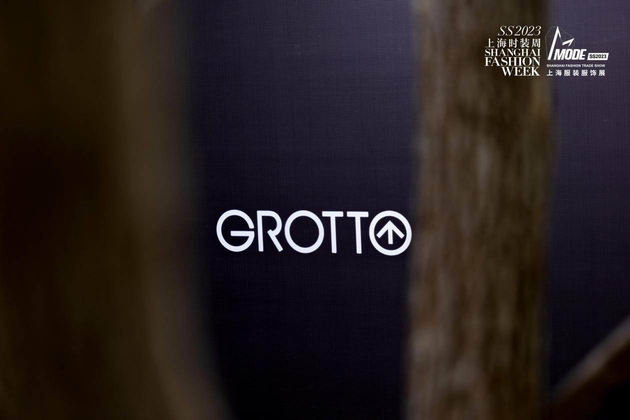 GROTTO个乐上海时装周SS2023MODE参展