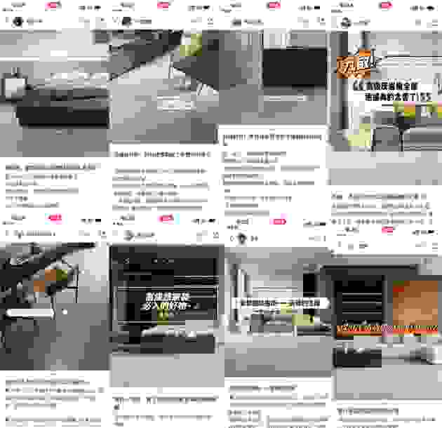 颜值控集合！箭牌书香轻纹岩板在小红书上火出圈了！