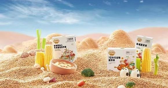 《千亿母婴辅食赛道崛起，建立和完善行业标准迫在眉睫》
