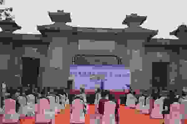 恩威鹤鸣山道源文化景区国庆期间正式开园