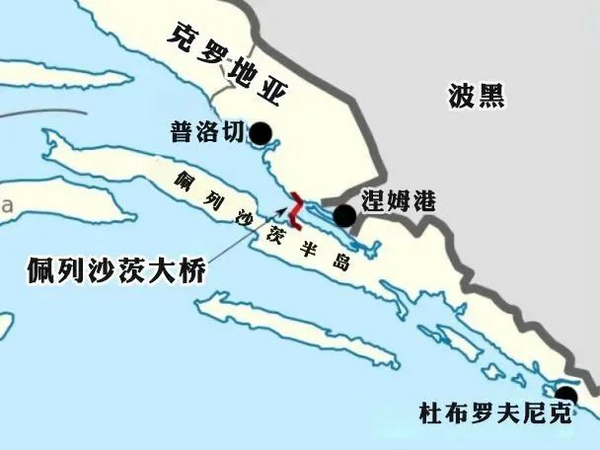 兴澄特钢助力克罗地亚佩列沙茨大桥通车