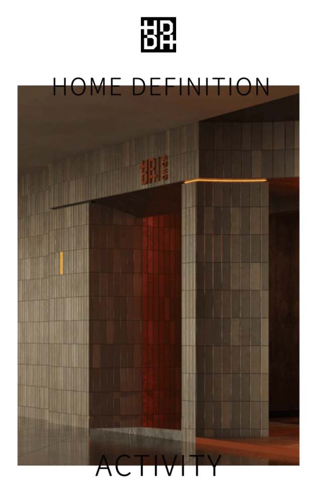 HD house｜“灵感E.W.O”吉刻启幕，全新定义灵感艺术生活