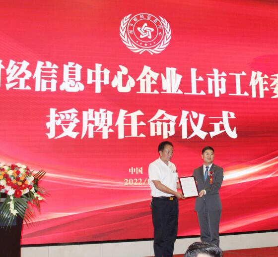 QQ截图20220928172243.jpg
