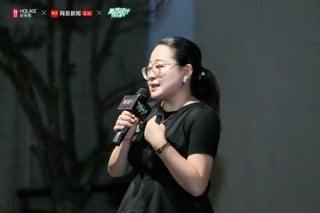 原态设计俱乐部
